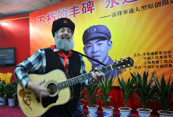 American singer’s Lei Feng dedication