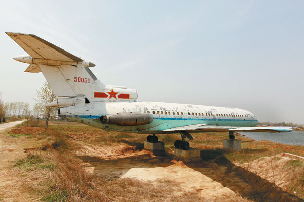 Zhou Enlai's jet awaits museum