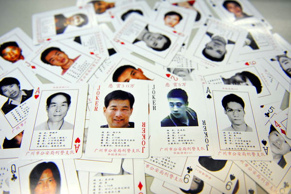 China's most wanted on playing cards