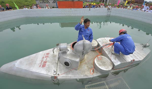 Chinese boilermaker builds submarine