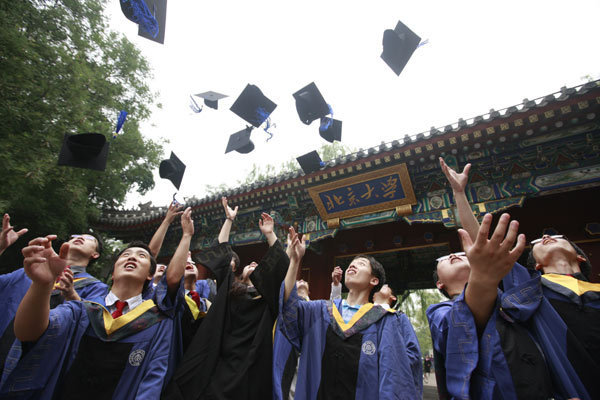 Peking and Tsinghua top in donations from grads