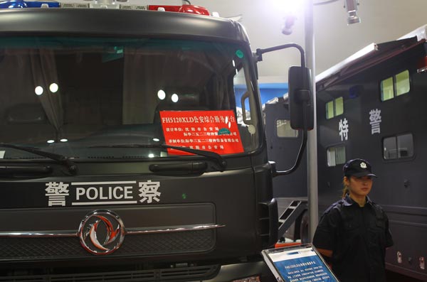 Police gear displayed in Beijing