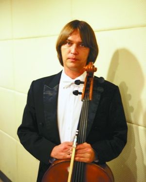 Famous cellist fired for symphony of abuse