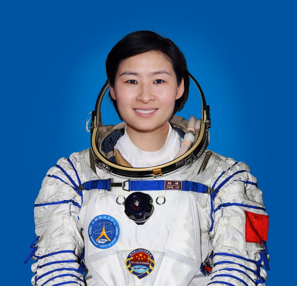 Liu Yang will be China's first woman in space