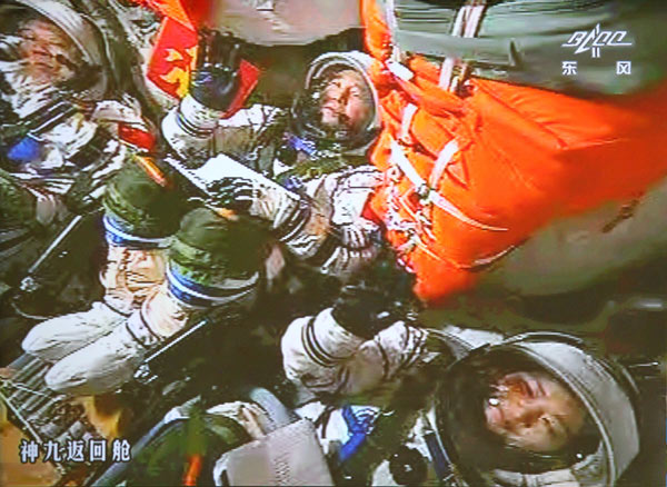 China sends first female astronaut into space