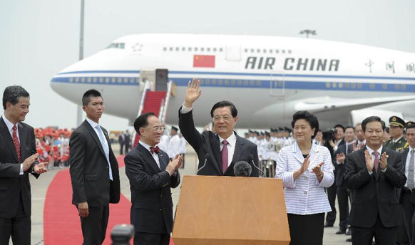 President Hu arrives in HK