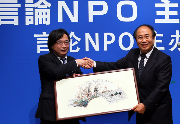 Chinese art improves Sino-Japan ties