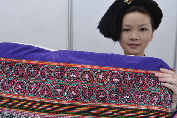 Chinese cultural heritage day marked in Guizhou