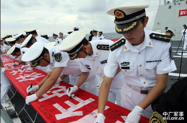 Navy fleet bids farewell to Sansha city