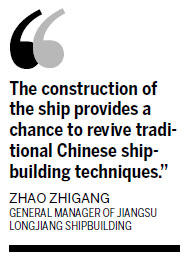 Replica of Zheng He's ship to navigate ancient routes in 2014