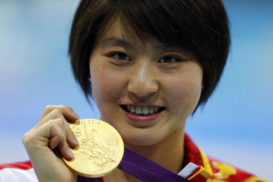 Olympic champion elected for CPC congress