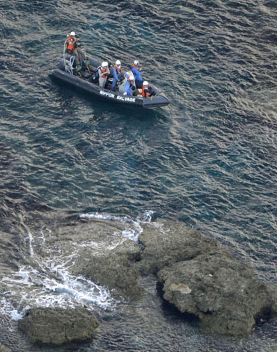 Tokyo govt starts illegal survey near Diaoyu Islands