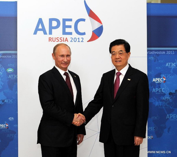 Hu attends APEC meeting in Vladivostok