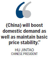 Hu: Chinese economy will be 'stable and robust'