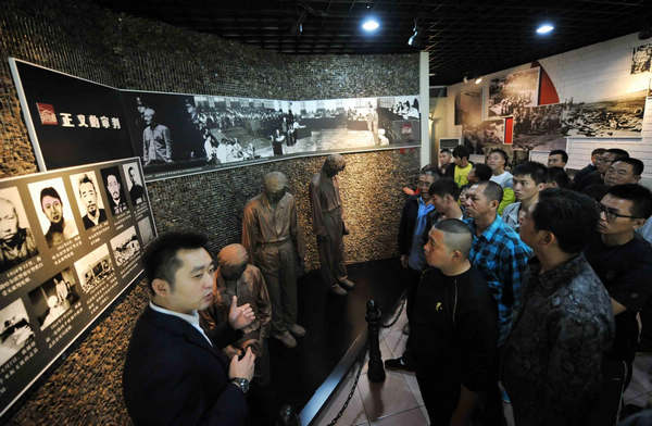 81st invasion anniversary remembered across China