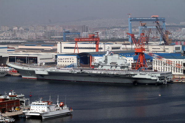 First aircraft carrier commissioned