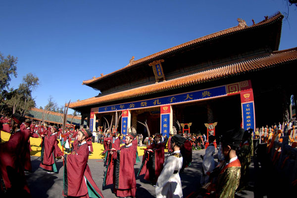 Confucius' birthday marked in E China