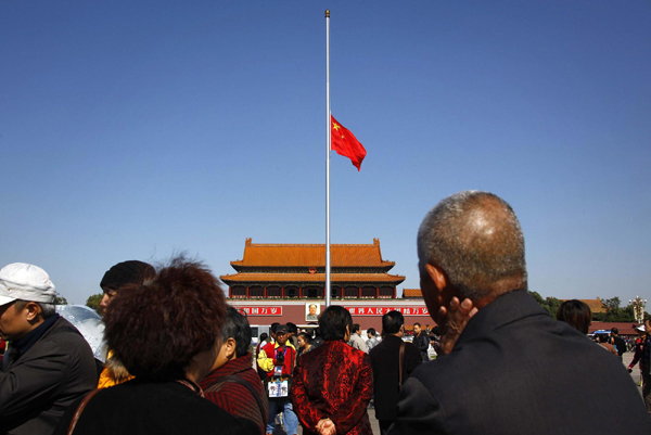 Chinese national flag flies at half-mast to mourn Sihanouk