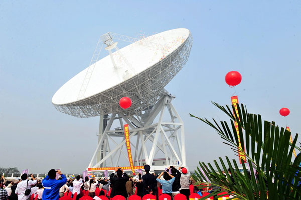 China unveils huge radio telescope in Shanghai