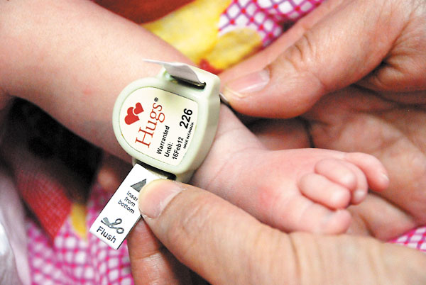 Hospitals to prevent theft of babies