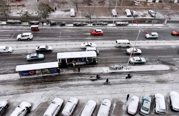 Blizzards to hit parts of northern China