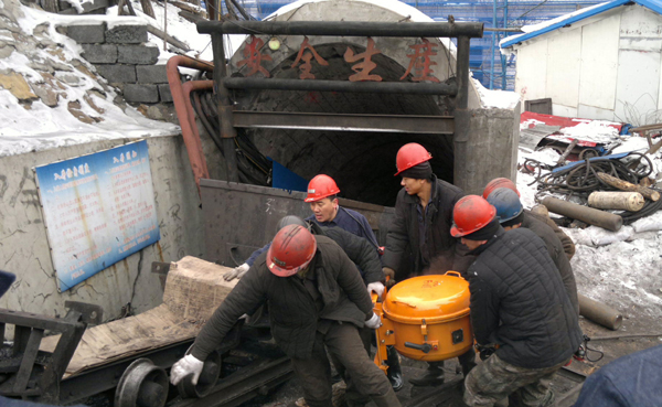 2 rescued, 14 trapped in flooded Heilongjiang colliery