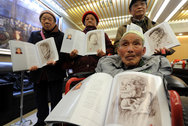 Nanjing Massacre book to be released