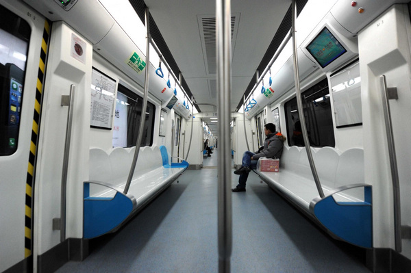 Beijing puts four subway lines into operation