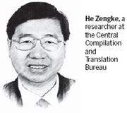 Expert views on anti-corruption efforts