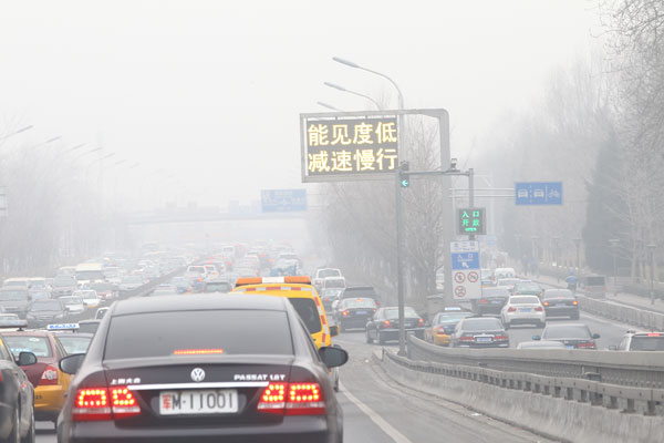 Thick fog enshrouds much of North China