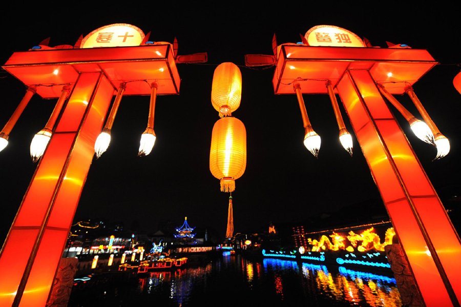 Lights up for Spring Festival