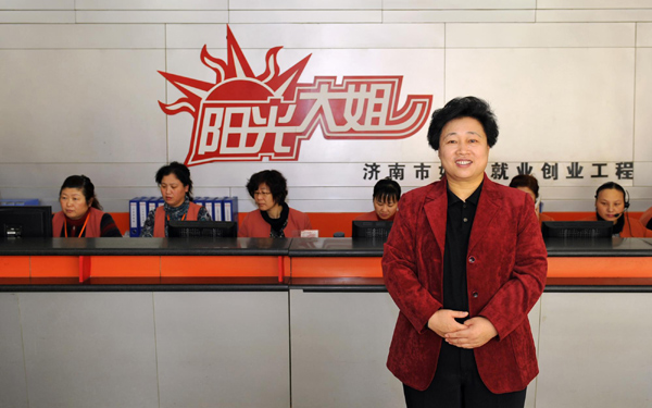 Deputy to be voice of nannies and grandmas at congress Deputy to be voice of nannies and grandmas at congress