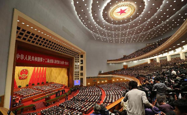 China's parliament starts annual session
