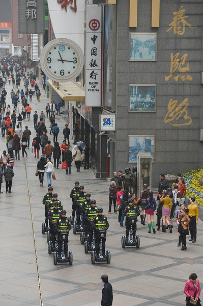 Chengdu eyes security before Fortune meeting