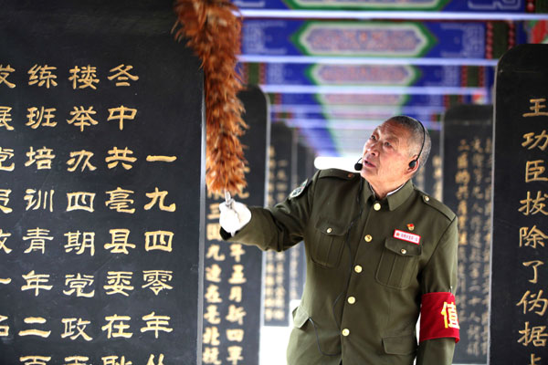 Honoring revolutionary martyrs before Qingming