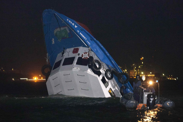 HK captains charged for fatal ferry crash