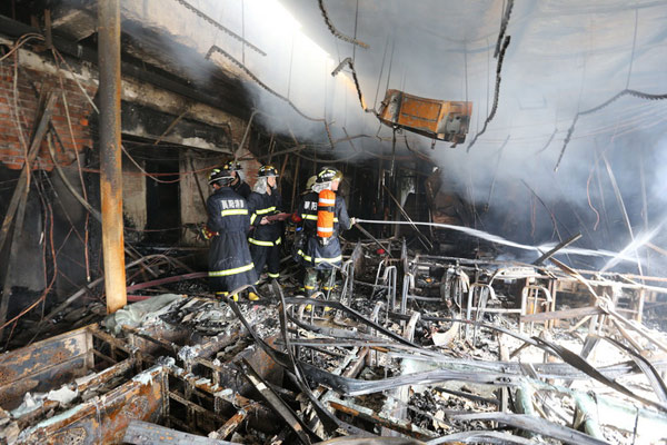 Central China hotel fire kills 11