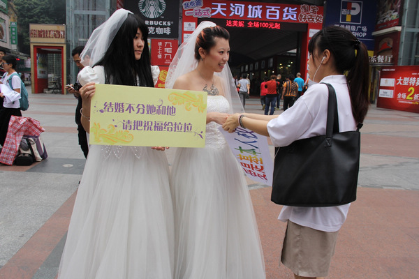 Lesbienne video in Tangshan