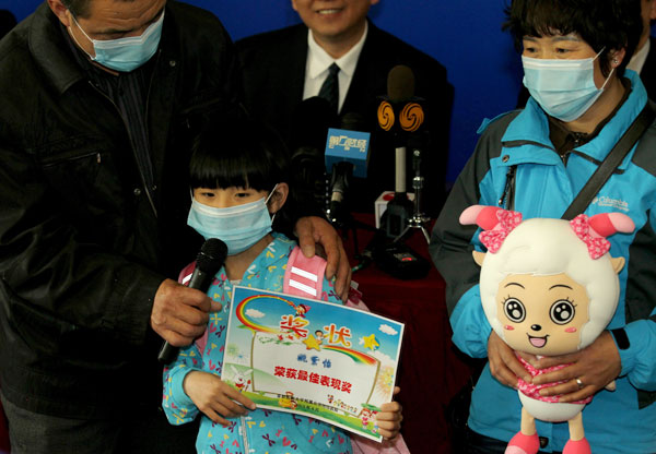 Authorities test family infected by H7N9