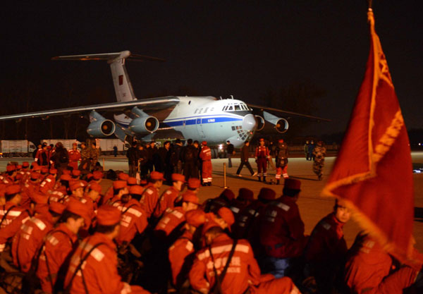 China International Search & Rescue Team sets out for relief work