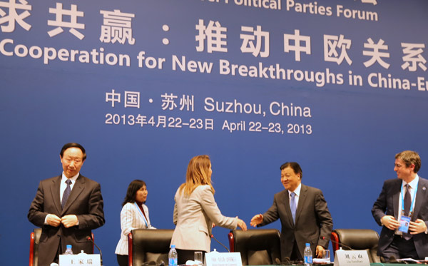 Liu Yunshan calls for better ties with EU