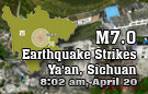 Early warning plane sent to earthquake zone
