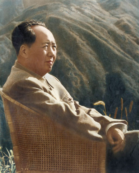 Mao photograph sells for $55,300 at Beijing au