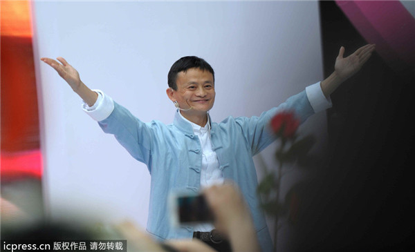 Alibaba's Ma to resign as CEO