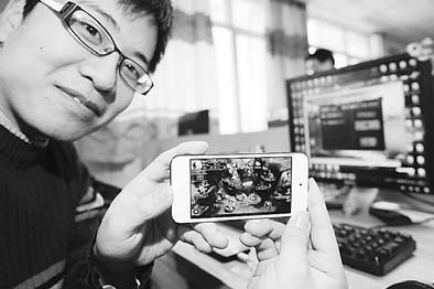 Game on for mobile game developers as demand grows