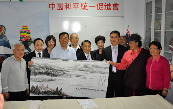 Organization unites artists for Tibet art show