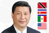Xi offers Caribbean nations support