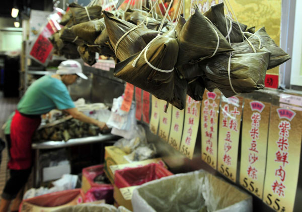 <EM>Zongzi:</EM> Must-have food for Dragon Boat Festival