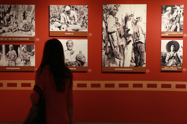 Exhibition tells CPC members in the past