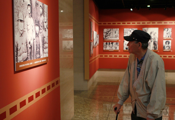 Exhibition tells CPC members in the past